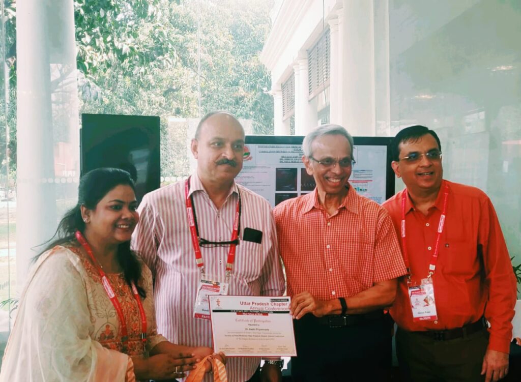 Poster presentation at Society of Fetal medicine UP chapter Varanasi 2023 (4)